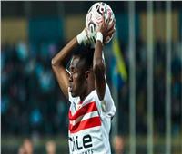 الزمالك ينهي قضيتي إبراهيما نداي وأوليكساندريا الأوكراني بعد تحويل المستحقات