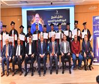 «العامة للمهن الرياضية» تطلق اسم عميد كلية علوم الرياضة بالمنصورة على الدورة 584
