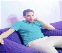 صرخة استغاثة وطعنة غادرة.. كـتبت النهاية لشاب أنقذ فتاة من متحرش