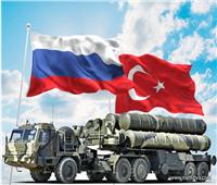 تركيا ومناورة الـ «S-400» هل تنجح «بلالين الاختبار» في كسر الحصار الدفاعي؟