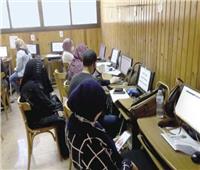 تنسيق الجامعات 2026| ننشر معامل التنسيق بالجامعات الحكومية لطلاب الثانوية العامة