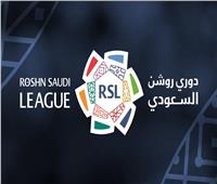 بمشاركة 18 فريقًا.. موعد انطلاق الدوري السعودي موسم 2026-2027