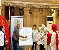 اختتام المعسكر التدريبي لبرلمان ومنتدى الطفل لتعزيز مهارات 45 طفلًا من المنيا وأسيوط