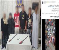 ضبط 6 متهمين في مشاجرة بالأسلحة البيضاء بسبب خلافات البيع والشراء بالجيزة