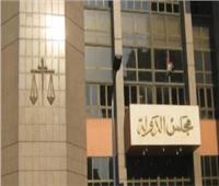 الإدارية العليا: الخطأ المالي في تسوية الأجور لا يسقط بالتقادم  