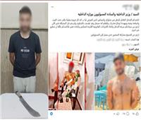 استجابة لمناشدة مواطنة.. الداخلية تضبط «بلطجي المنتزه» 
