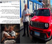 فيديو| «انتي متعرفيش أنا مين».. ماذا حدث في سيدي جابر؟