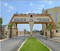 المعاهد العليا بكينج مريوط بالأسكندرية: 30 عامًا من التميز الأكاديمي والربط السريع بسوق العمل