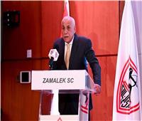 مجلس الزمالك يثمن جهود لجنة الاستثمار في الحصول على الرخصة الأفريقية
