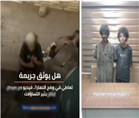 ضبط شخصين ظهرا في فيديو متداول أثناء تعاطي المخدرات بإمبابة