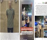 بسبب أولوية المرور.. ضبط سائق ميكروباص تعدى على مواطن في حلوان