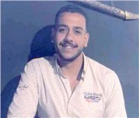 خرج من منزله دفاعًا عن أمه وشقيقته فعاد جثة هامدة