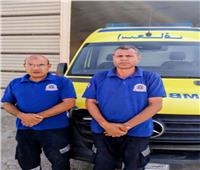 في 6 دقائق .. مسعفو المنيا ينقذون يد شاب ويعيدون 800 ألف جنيه لأصحابها