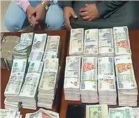 ضبط قضايا اتجار غير مشروع بالنقد الأجنبي بقيمة 3 ملايين جنيه خلال 24 ساعة