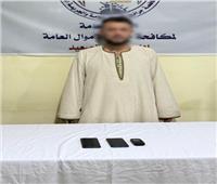ضبط متهم بالنصب على سيدة والاستيلاء على أموالها في سوهاج