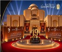 غضب بين جمهور المهرجان القومي للمسرح بسبب نفاد تذاكر العروض| صور