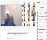 «البحوث الإسلامية»: نجاح العمل الدعوي يبدأ من ترسيخ الانضباط المؤسسي