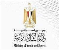 وزارة الرياضة تفتح تحقيقا بعد واقعة شجار بين لاعبي منتخبا مصر والسنغال للجودو