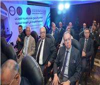 الرقابة المالية تعلن تفاصيل البرنامج التدريبي لمسئولي وكوادر الشركات المقيدة قيدًا مؤقتًا بالبورصة 