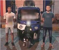 الداخلية تضبط سائق «توك توك» ومرافقه بتهمة البلطجة والتعدي على صيدلي بالإسكندرية