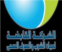 «مياه الشرب» توضح حقيقة انهيار كوبري محطة الفقاعي ببني سويف