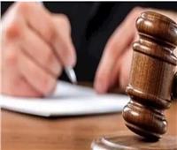 تحديد جلسة استئناف المتهمين في قضية عصابة تأشيرات الحج بعد الحكم بحبسهم