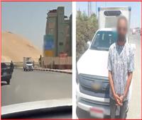 ضبط سائق ربع نقل سار عكس الاتجاه بالقاهرة بعد تداول فيديو للواقعة