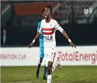 فيفا يرفع قضية السنغالي إبراهيما نداي من قائمة قضايا الزمالك