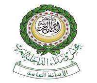 «الداخلية العرب» يدين استهداف إيران لمنشآت بترولية في السعودية