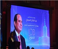 بدء المؤتمر الصحفي لإعلان تفاصيل مشروع رقمنة تراث ماسبيرو