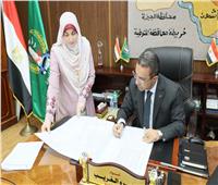 محافظ المنوفية يعتمد الأحوزة العمرانية الجديدة لـ 64 قرية 