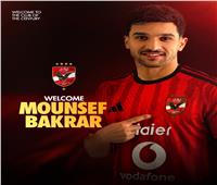 منصف بقرار.. رحلة مهاجم جزائري من ملاعب سطيف إلى محطات أوروبية وأمريكية قبل الأهلي