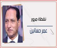 عمر حسانين يكتب: «الثانوية» ولصوص القمة!
