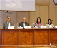 «الحضارة المصرية القديمة والأفروسنتريك».. ندوة في مكتبة الإسكندرية 