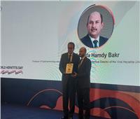 الوكالة الدولية لأبحاث السرطان: إنجاز مصر في القضاء على التهاب الكبد محطة مهمة