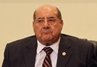رئيس الدستورية العليا: عقد مؤتمر مصري للعدالة أصبح ضرورة ورفاهية الوقت غير موجودة