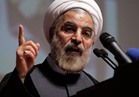 روحاني: حكومة أحمدي نجاد تسببت في ارتفاع التضخم