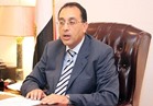 وزير الإسكان يُصدر 22 قراراً إدارياً لإزالة التعديات بمدينة سوهاج الجديدة