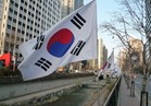كوريا الجنوبية تصدر جواز سفر للمكفوفين لأول مرة في العالم