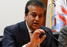 عبد الغفار:رفع مقترحات "مؤتمر التعليم في مصر" لمجلس الوزراء لتطبيقها 
