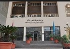 اللجنة الدائمة بـ "الآثار" توافق على عمل 3 بعثات بمحافظة الإسكندرية