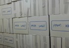 الصحة: ضبط 113 ألف عبوة أدوية بمخزن غير مرخص في الهرم