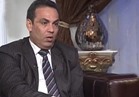 بالفيديو.. «برلماني»: مصر تحارب عدو خفي.. وهناك مليارات تنفق لضرب اللحمة الوطنية 