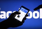 روسيا تشدد قواعد استخدام «فيسبوك».. 14 عاما السن القانوني
