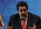 رئيس فنزويلا يتعرض للاعتداء عقب إلقائه كلمة أمام حشد من المواطنين