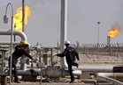 الطاقة الدولية: مخزونات النفط العالمية في طريقها للتوازن