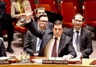 روسيا: استهداف قاعدة "الشعيرات" بسوريا انتهاك للمعايير الدولية