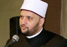 «الخارجية» تنشر مقالًا لمستشار المفتي بالإنجليزية عن الحوادث الإرهابية الأخيرة