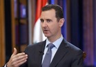 الأسد: هجوم إدلب الكيماوي "مفبرك"
