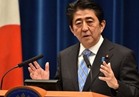 رئيس وزراء اليابان يعلن حل البرلمان ويدعو لإجراء انتخابات مبكرة
